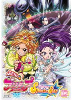 �դ���ϥץꥭ�奢 Splash��Star 12