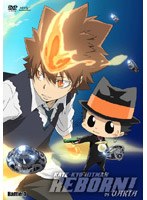 家庭教師ヒットマンREBORN！ vsヴァリアー編 Battle.1