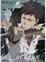 家庭教師ヒットマンREBORN！ vsヴァリアー編 Battle.5