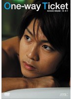 MEN’S DVDシリーズ One-way Ticket/南圭介
