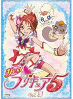 Yes���ץꥭ�奢5 Vol.3