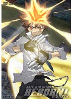 �ƒ닳�t�q�b�g�}��REBORN�I vs���@���A�[�� Battle.8