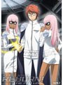 家庭教師ヒットマンREBORN！ 未来編 Burn.7