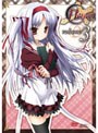 11eyes 3 (初回限定版)