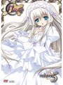 11eyes 5 （初回限定版）