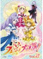  フレッシュプリキュア！ 2でDMMアフィリエイトツール