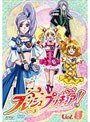 フレッシュプリキュア! 6