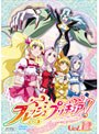 フレッシュプリキュア！ 12