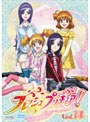 フレッシュプリキュア! 14