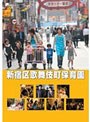 ���饭��MOVIES �ֿ��ɶ�����Į�ݰ��� ���쥯�����������ǥ������ �ʽ�����������