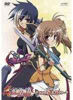 【クリックで詳細表示】真・恋姫†無双～乙女大乱～ 三 (スタンダード版)