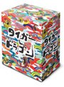  タイガー＆ドラゴン DVD-BOXでDMMアフィリエイトツール