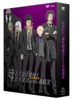 家庭教師ヒットマンREBORN！ vsヴァリアー編 DVD Battle BOX