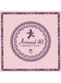  Around40〜注文の多いオンナたち〜 DVD-BOXでDMMアフィリエイトツール