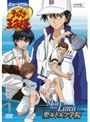  ミュージカル 『テニスの王子様』 More than Limit 聖ルドルフ学院