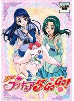 Yes���ץꥭ�奢5GoGo�� Vol.14