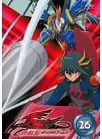 遊☆戯☆王 5D’s（ファイブディーズ） 26
