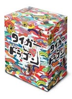 【クリックでお店のこの商品のページへ】タイガー&ドラゴン 完全版 Blu-ray BOX (ブルーレイディスク)