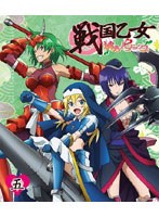 【クリックで詳細表示】戦国乙女～桃色パラドックス～五 (ブルーレイディスク)