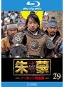 ���ءΥ������ -�Ρ����åȴ�����- 29 �ʥ֥롼�쥤�ǥ�������
