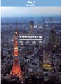 virtual trip 空撮 東京夜景 TOKYO TWILIGHT FROM THE AIR （ブルーレイディスク）