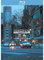 virtual trip TOKYO 渋谷 underground to ground （ブルーレイディスク）でDMMアフィリエイトツール