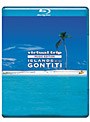 virtual trip MUSIC EDITION ISLANDS with GONTITI ��DVDƱ���� �֥롼�쥤�ǥ������ˤΥ��㥱�åȲ���