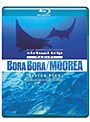 5.1ch SURROUND SOUND virtual trip TAHITI BORABORA/MOOREA diving view��DVDƱ���ǡ� �ʥ֥롼�쥤�ǥ������ˤΥ��㥱�åȲ���