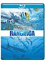 5.1ch SURROUND SOUND virtual trip TAHITI RANGIROA diving view��DVDƱ���ǡ� �ʥ֥롼�쥤�ǥ������ˤΥ��㥱�åȲ���