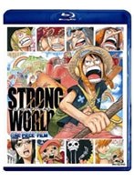 【クリックで詳細表示】ワンピースフィルム ストロングワールド (ブルーレイディスク)