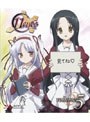  11eyes 5 （スタンダード版 ブルーレイディスク）