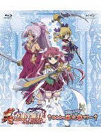 【クリックで詳細表示】真・恋姫†無双～乙女大乱～ 六 (ブルーレイディスク スタンダード版)