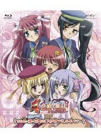 【クリックで詳細表示】真・恋姫†無双～乙女大乱～ 七 †あわわっBlu-ray第七巻はOVAすぺしゃるなのだ† (ブルーレイディスク スタンダード版)