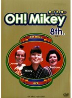OH��Mikey 8th.