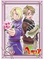  ヘタリア Axis Powers 第3巻 （初回限定版）でDMMアフィリエイトツール