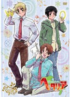 【クリックでお店のこの商品のページへ】ヘタリア World Series vol.5 (初回限定版)