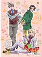 【クリックでお店のこの商品のページへ】ヘタリア World Series vol.8 (初回限定版)