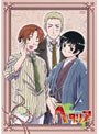  ヘタリア Axis Powers 第5巻 （初回限定版）でDMMアフィリエイトツール