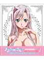  プリンセスラバー！ Vol.1 （セレブエディション）でDMMアフィリエイトツール