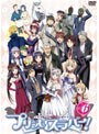  プリンセスラバー！ Vol.6 （通常版）でDMMアフィリエイトツール
