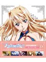  プリンセスラバー！ Vol.6 （セレブエディション）でDMMアフィリエイトツール