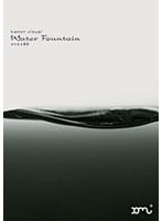 Kanon visual 1WATER FOUNTAIN