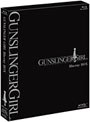 GUNSLINGER GIRL Blu-ray BOX （ブルーレイディスク）