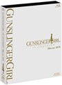 GUNSLINGER GIRL -IL TEATRINO- Blu-ray BOX （ブルーレイディスク）