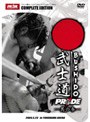  PRIDE 武士道 其の参でDMMアフィリエイトツール