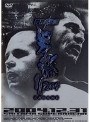  PRIDE 男祭り 2004〜2006（3本セット）でDMMアフィリエイトツール