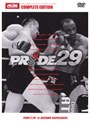  PRIDE.29 2005.2.26 in SAITAMA SUPER ARENAでDMMアフィリエイトツール