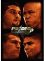  PRIDE GP 2005 FINAL ROUNDでDMMアフィリエイトツール