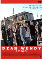DEAR WENDY