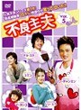���ɼ��� Vol.5